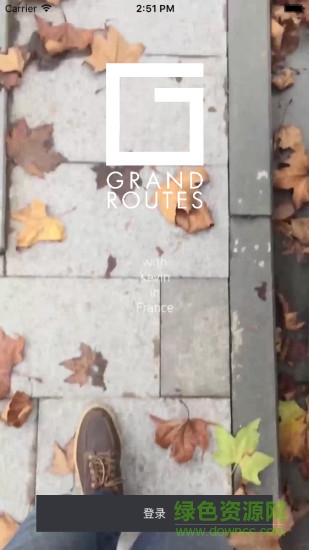 偉大航路(旅游定制) v1.4.3 官網(wǎng)安卓版 0