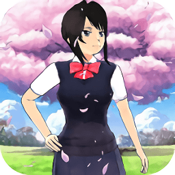 櫻花時(shí)尚高校手游
