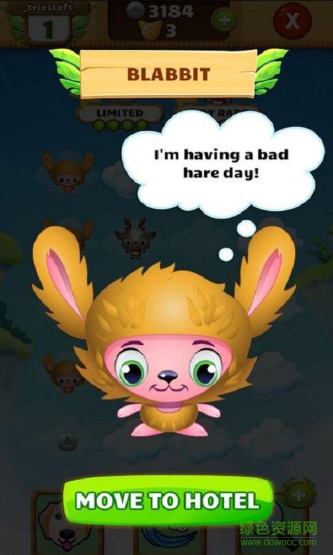 斯莫提清掃內(nèi)購修改版 v1.0.6 安卓漢化版 0