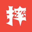 摔角畫報(摔角比賽資訊)