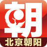 北京朝陽(yáng)手機(jī)客戶端