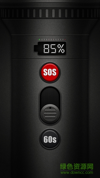 超亮手電筒app下載