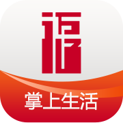 福建農(nóng)信福萬(wàn)通掌上生活