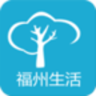 掌上福州生活網(wǎng)