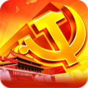 柳州機關(guān)黨建客戶端