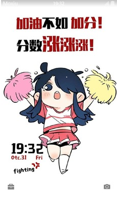 萌萌考試加油女手機(jī)主題壁紙 v4.0.1 安卓版 0