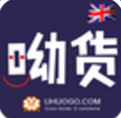 呦貨(海外代購(gòu))