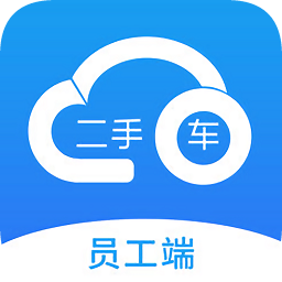 惠商幫賣最新版本