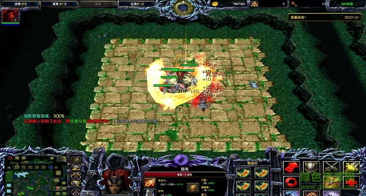 赤壁外傳1.8.1vip修改版 附隱藏英雄密碼 0