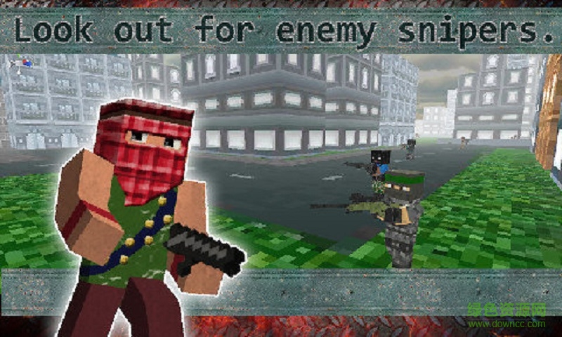 可怕的方塊生存手機版(像素游戲) v10.2 安卓無限金幣版 3