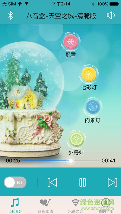 2016714141328592_600_566.png 芈乐app