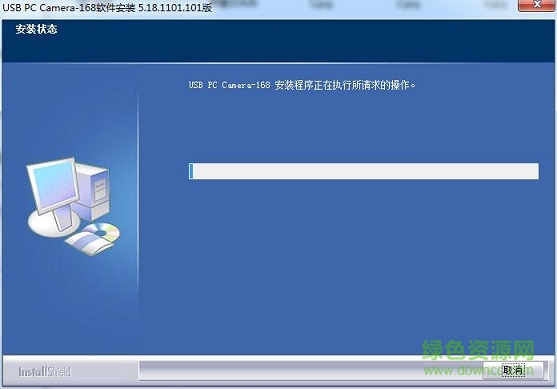 達(dá)克浩思168攝像頭驅(qū)動(dòng)