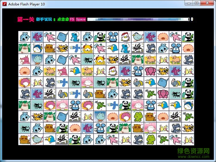 寵物連連看 寵物連連看2.6版