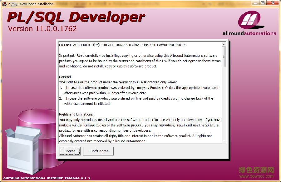 plsql11注冊(cè)機(jī)