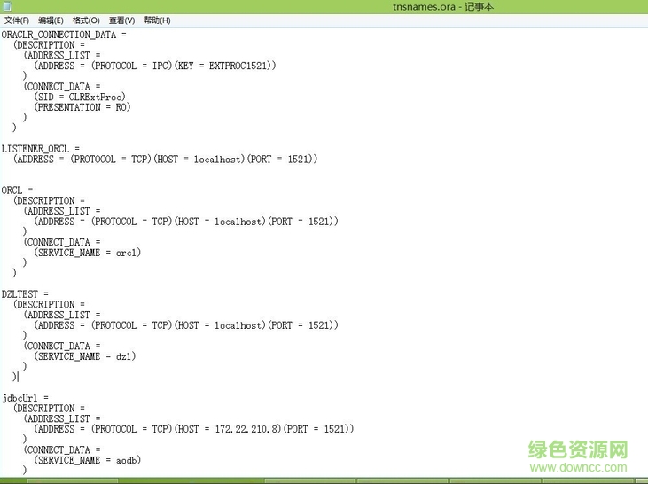plsql11注冊(cè)機(jī)