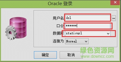 plsql11注冊(cè)機(jī)