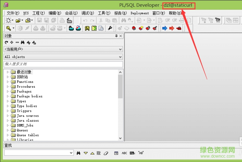plsql11注冊(cè)機(jī)