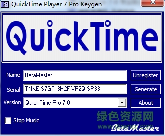 quicktime7.8 pro注冊機 quicktime注冊碼下載