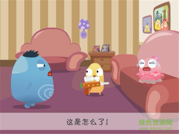 兒童小手指劇場(chǎng)電腦版