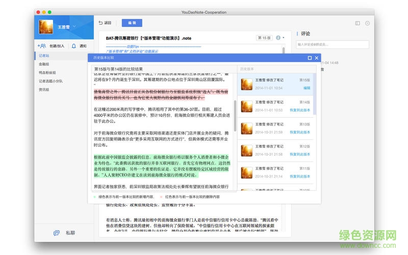 screen800x500 (2).jpeg