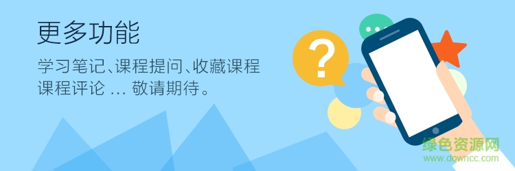 幫課網(wǎng) 幫課網(wǎng)