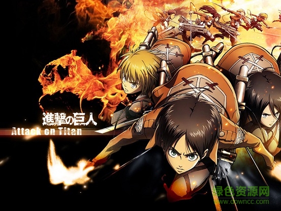 進擊的巨人臺服游戲
