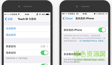 太極越獄 太極越獄