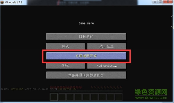 麥塊我的世界盒子