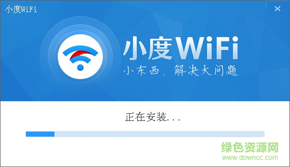 百度糯米wifi驅(qū)動(dòng) 百度糯米wifi驅(qū)動(dòng)