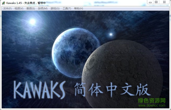 街機模擬器winkawaks 街機模擬器winkawaks