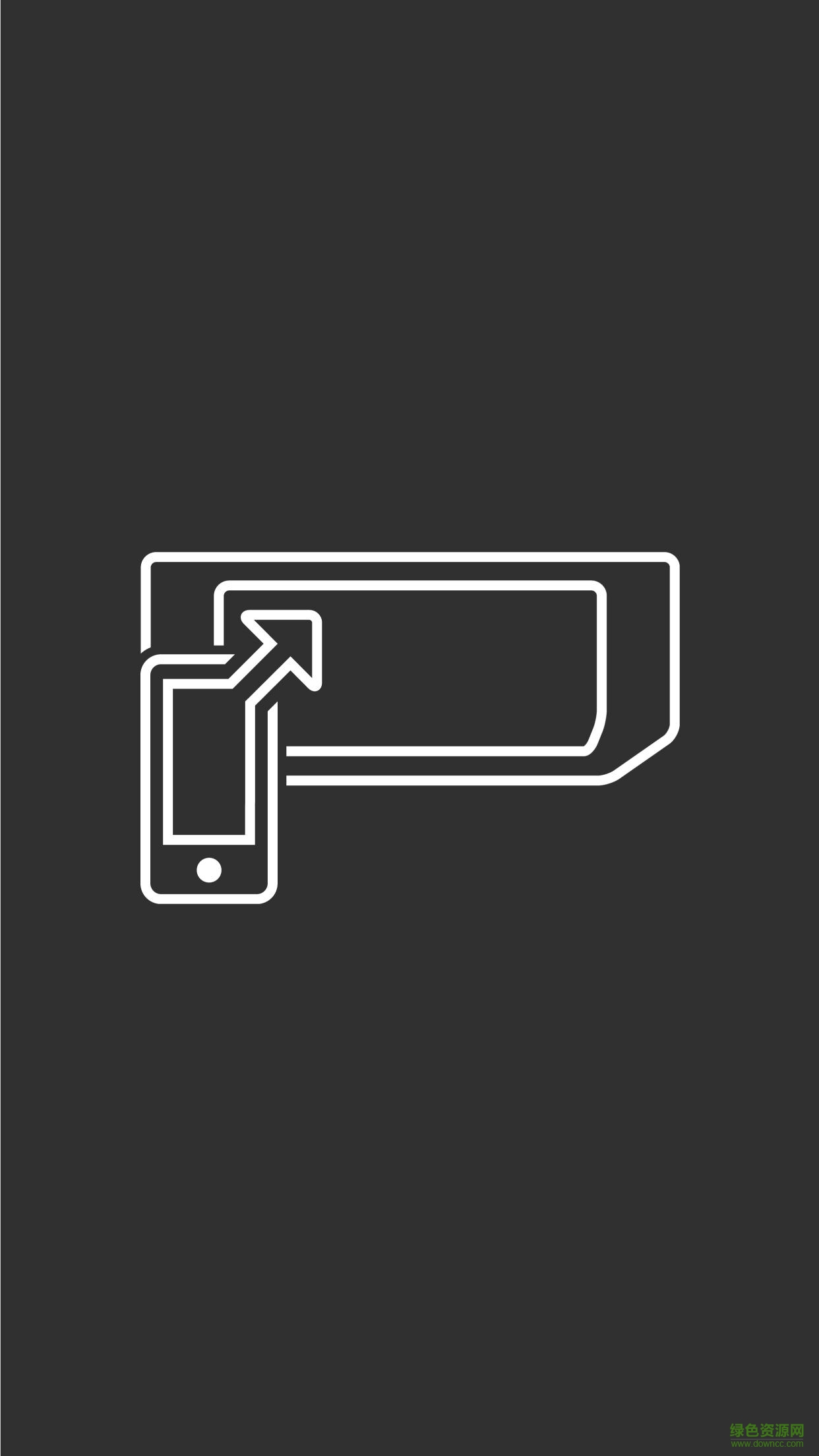 捷豹智能馭領(lǐng)(Jaguar apps) v2.0.1 安卓版 3