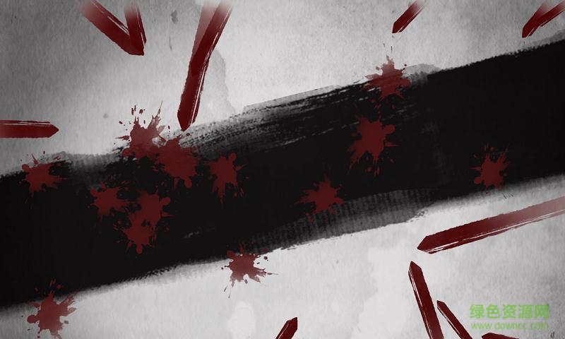 說劍手游免谷歌版 v1.1.24 安卓版 2