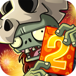 植物大戰(zhàn)僵尸2失落之城內(nèi)購高清版