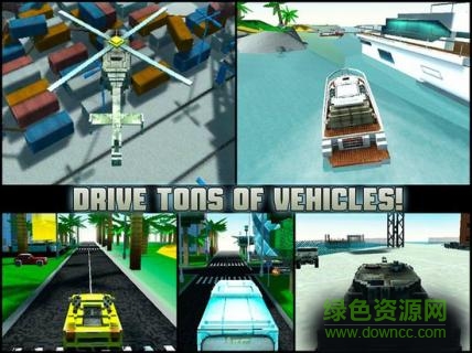 我的世界俠盜飛車內(nèi)購(gòu)修改版(block cube gun war) v2.0.2 安卓無限生命版 3
