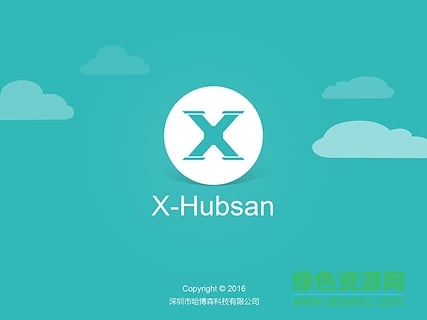 XHubsan(哈博森無人機(jī)遙控器) v16070204 安卓版 1