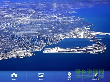 XHubsan(哈博森無人機(jī)遙控器) v16070204 安卓版 2
