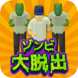 逃出僵尸鎮(zhèn)