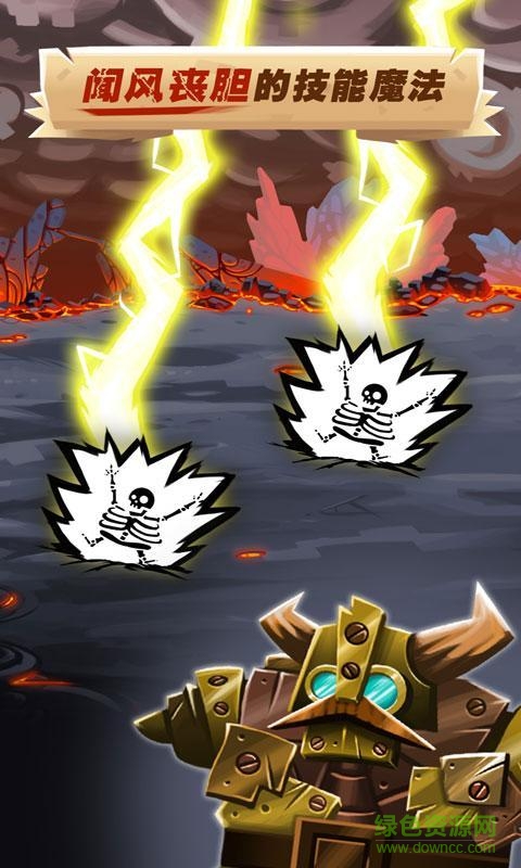 維京之斧2單機(jī)版 v1.2.1 安卓版 1