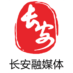 愛長(zhǎng)安