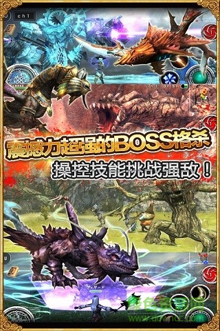 阿瓦貝爾戰(zhàn)紀(jì)國際服蘋果版 v1.0.2 iphone版 0