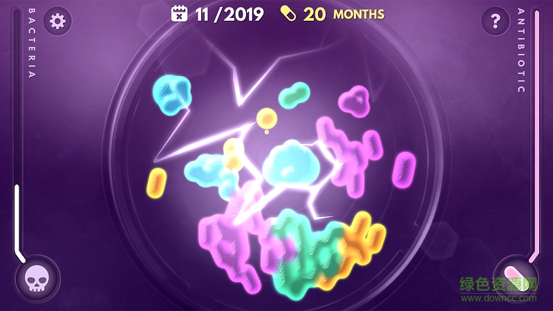 超級細菌游戲 v1.0.2 安卓中文版 1