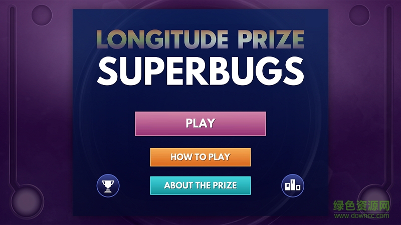 超級細菌游戲 v1.0.2 安卓中文版 3