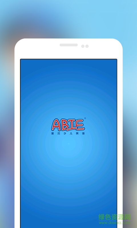 愛貝少兒英語(愛貝入學(xué)測試) v1.0.6 安卓版 0