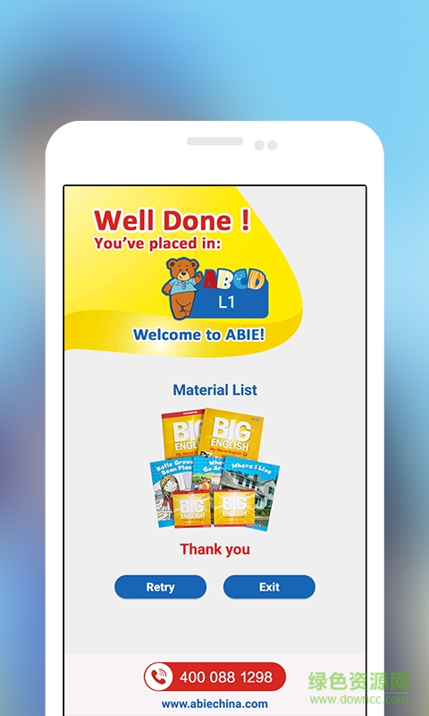 愛貝少兒英語(愛貝入學(xué)測試) v1.0.6 安卓版 1