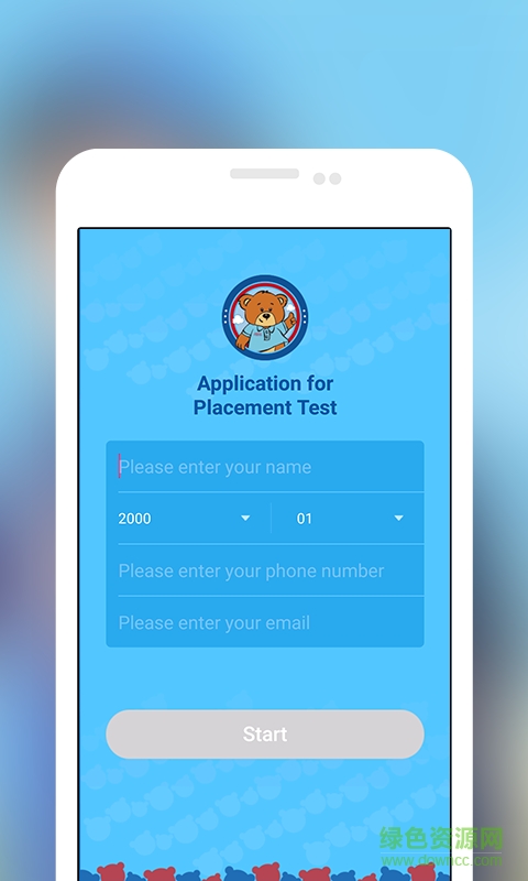 愛貝少兒英語(愛貝入學(xué)測試) v1.0.6 安卓版 3