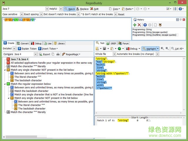 正則表達式測式工具 v4.1.0 官方版 0