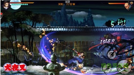 犬夜叉覺醒測試服 v0.0.47 安卓版 1