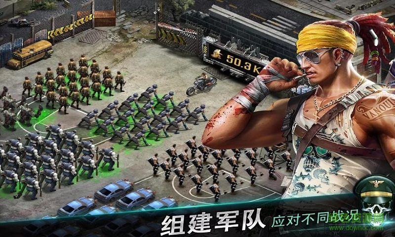 蘋果喪尸之戰(zhàn)輔助腳本 v2.0 iphone版 0