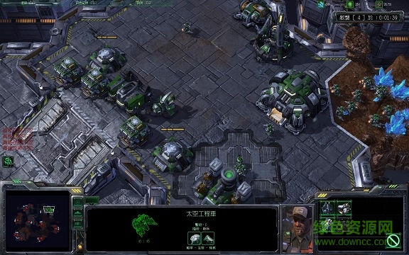 星際爭(zhēng)霸Hillview Defence防御地圖 支持1.08b以上版本 0