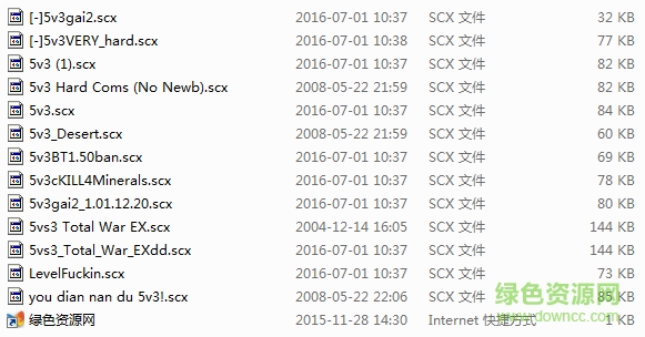星際爭(zhēng)霸5v3地圖包 13張 0